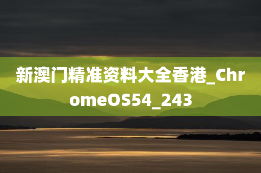 经济 第539页