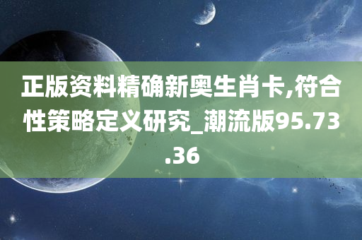 科技 第547页