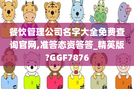 艺术 第548页