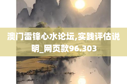 生活 第541页