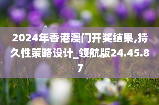 科技 第528页