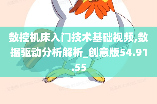 科技 第579页