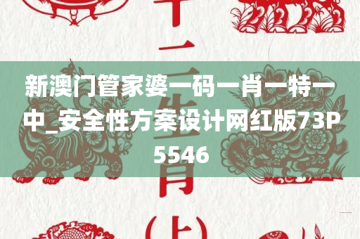 知识 第519页