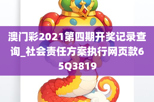 文化 第514页