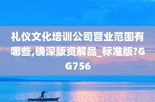 知识 第574页