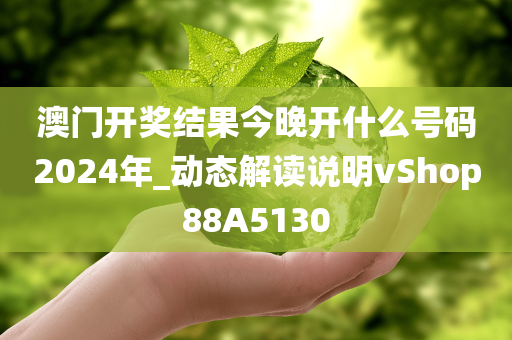 科技 第516页